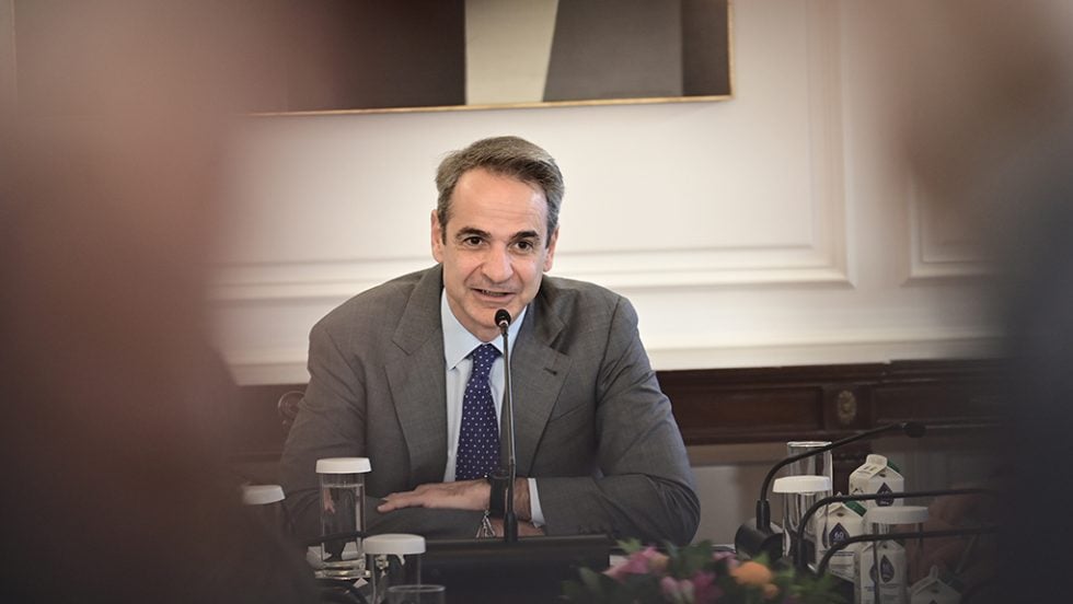 kyriakos